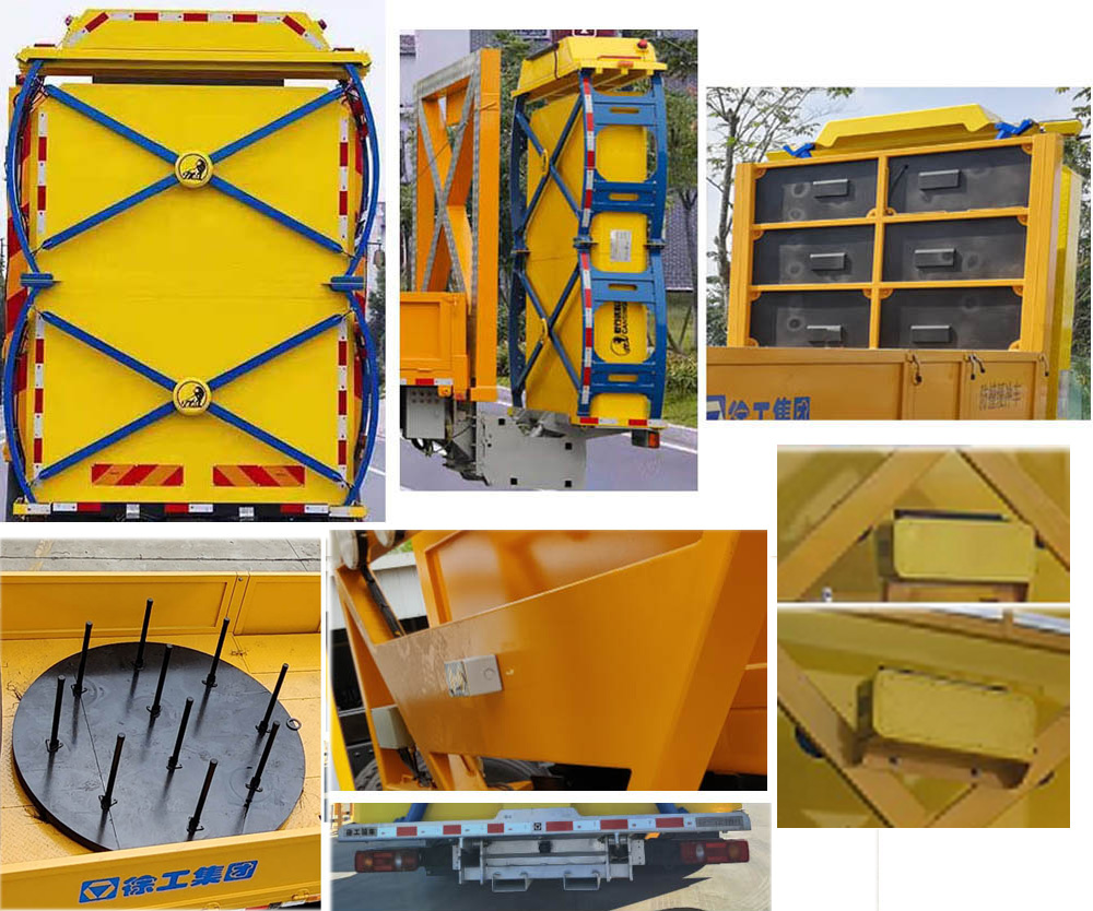 徐工牌XGS5160TFZD6防撞緩沖車公告圖片