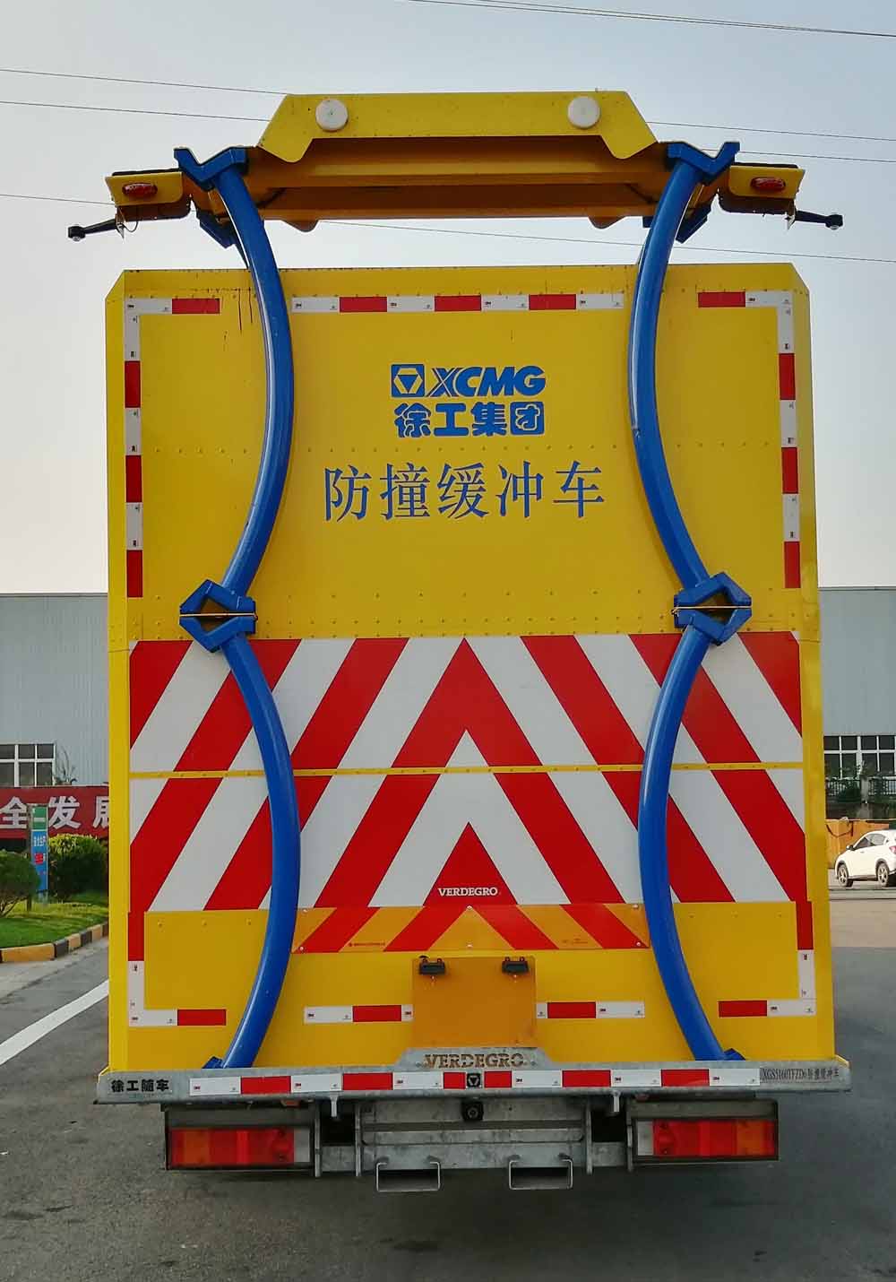 徐工牌XGS5160TFZD6防撞緩沖車公告圖片