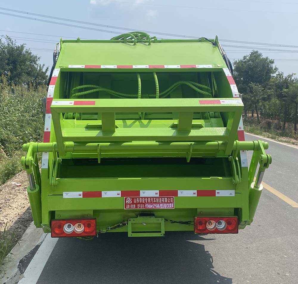 帝宏牌YTH5041ZYS6BJ壓縮式垃圾車公告圖片