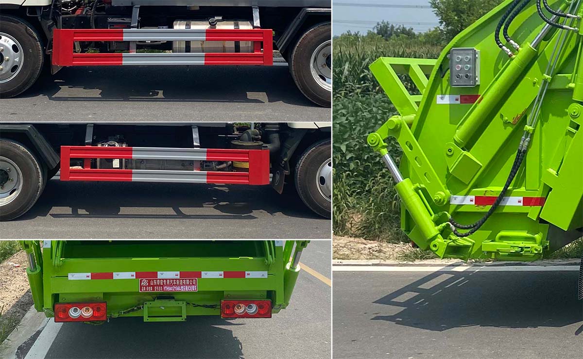 帝宏牌YTH5041ZYS6BJ壓縮式垃圾車公告圖片