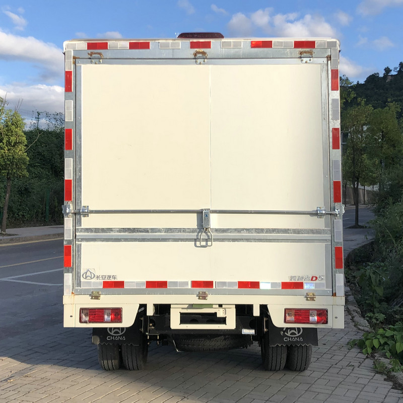 長(zhǎng)安牌SC5034XYKUFD66翼開啟廂式車公告圖片