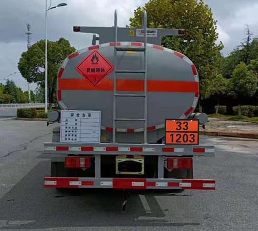 新東日牌YZR5126GYYZ6運(yùn)油車公告圖片