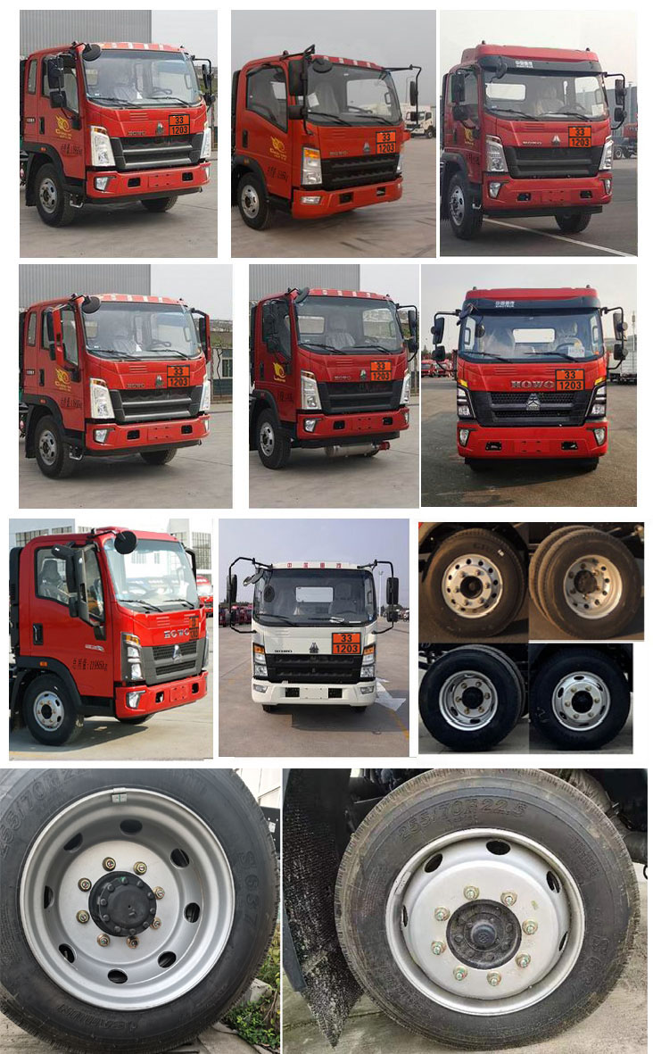 新東日牌YZR5126GYYZ6運(yùn)油車公告圖片