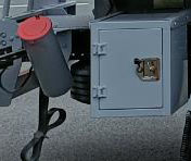 新東日牌YZR5126GYYZ6運(yùn)油車公告圖片