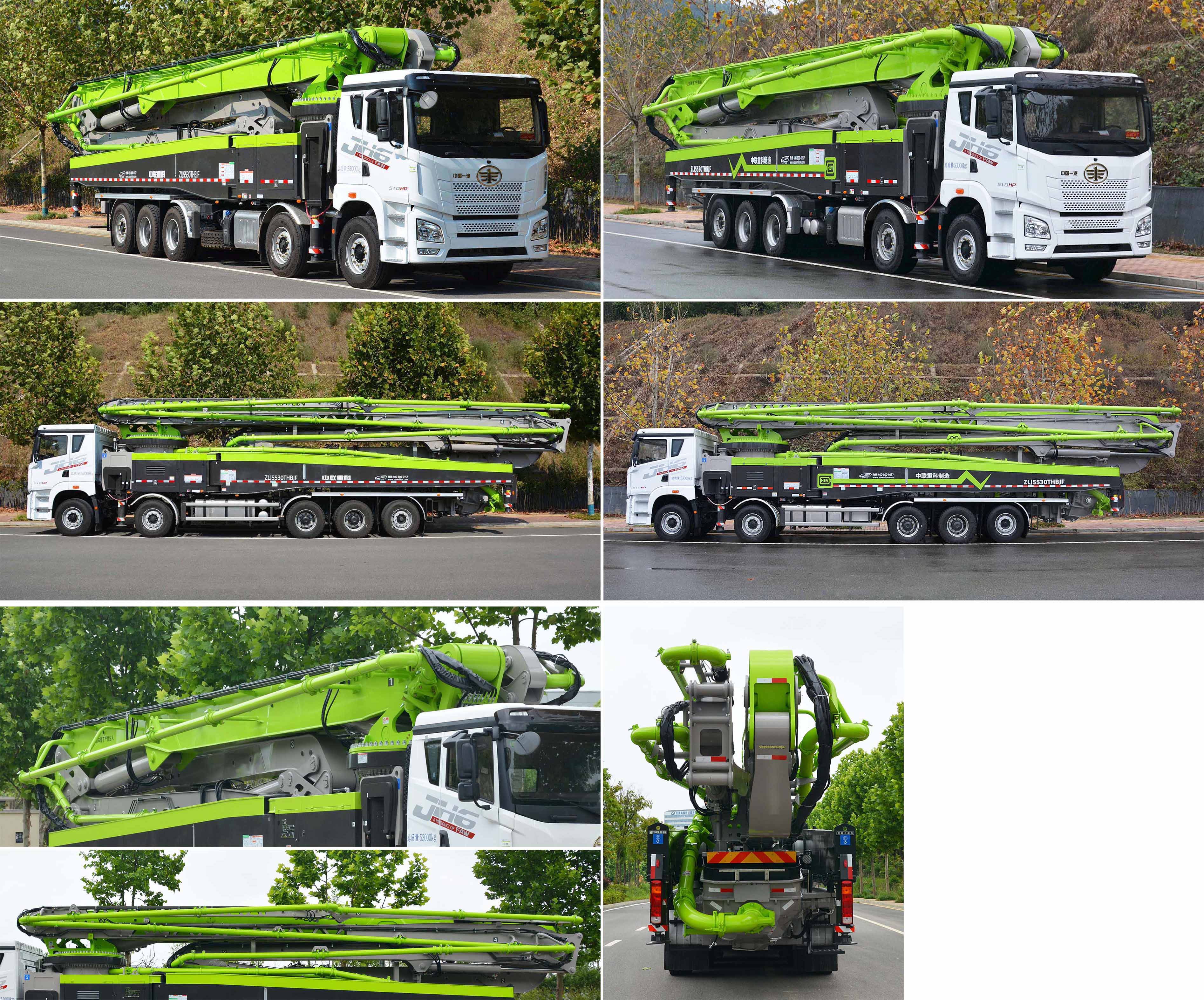 中聯(lián)牌ZLJ5530THBJF混凝土泵車公告圖片