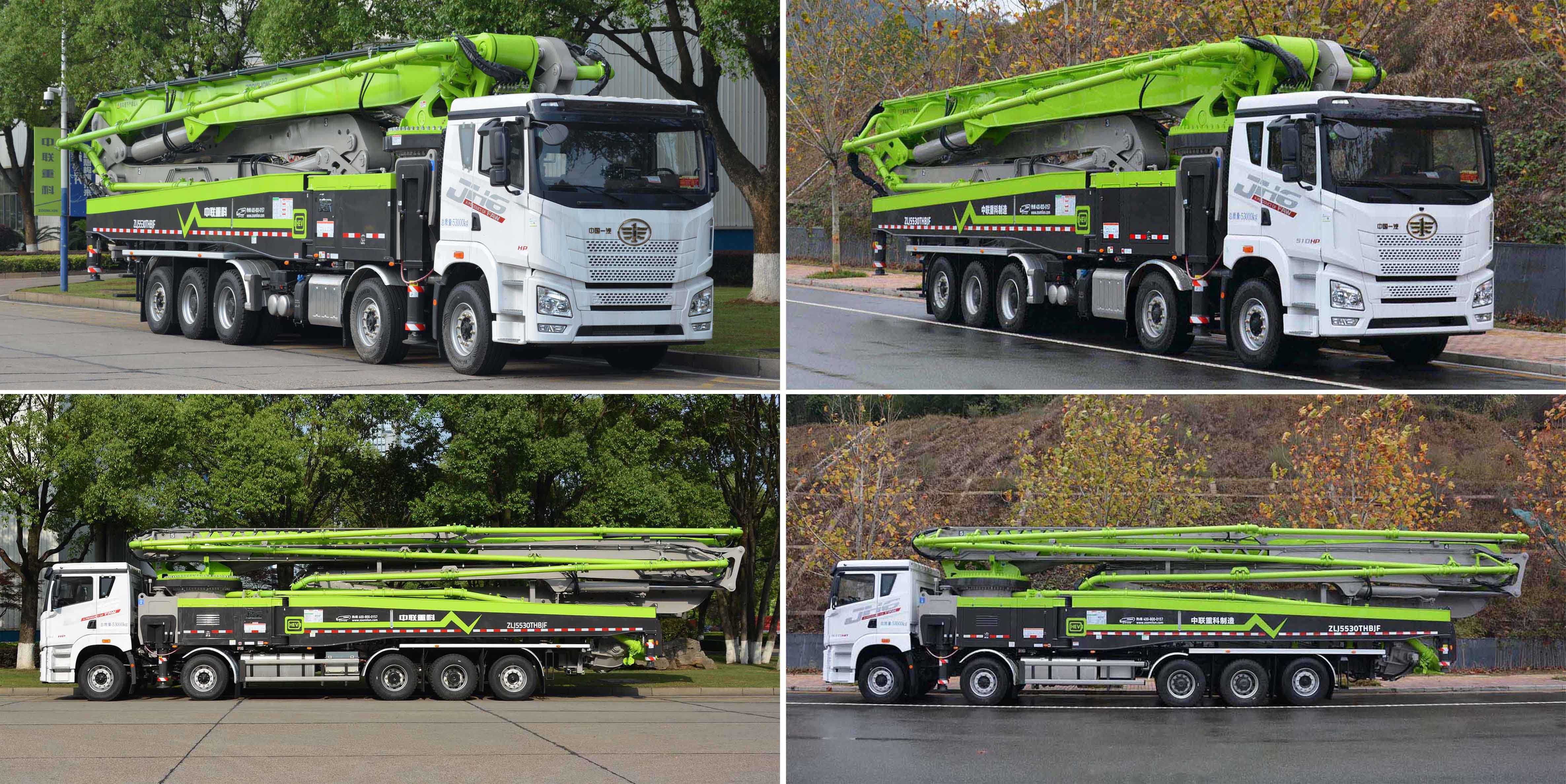 中聯(lián)牌ZLJ5530THBJF混凝土泵車公告圖片