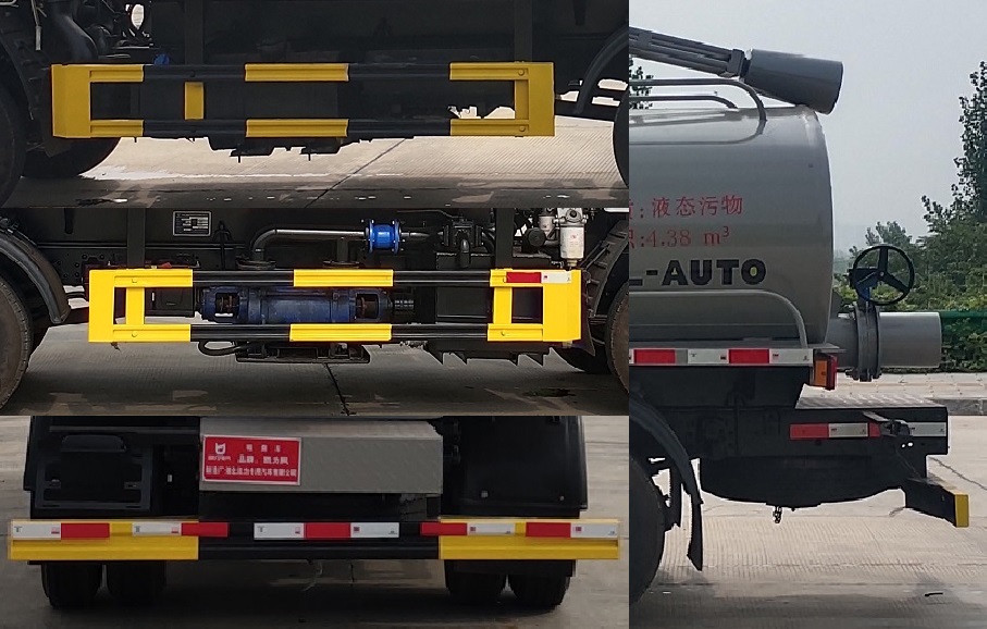 凱力風牌KLF5071GXEE6吸糞車公告圖片