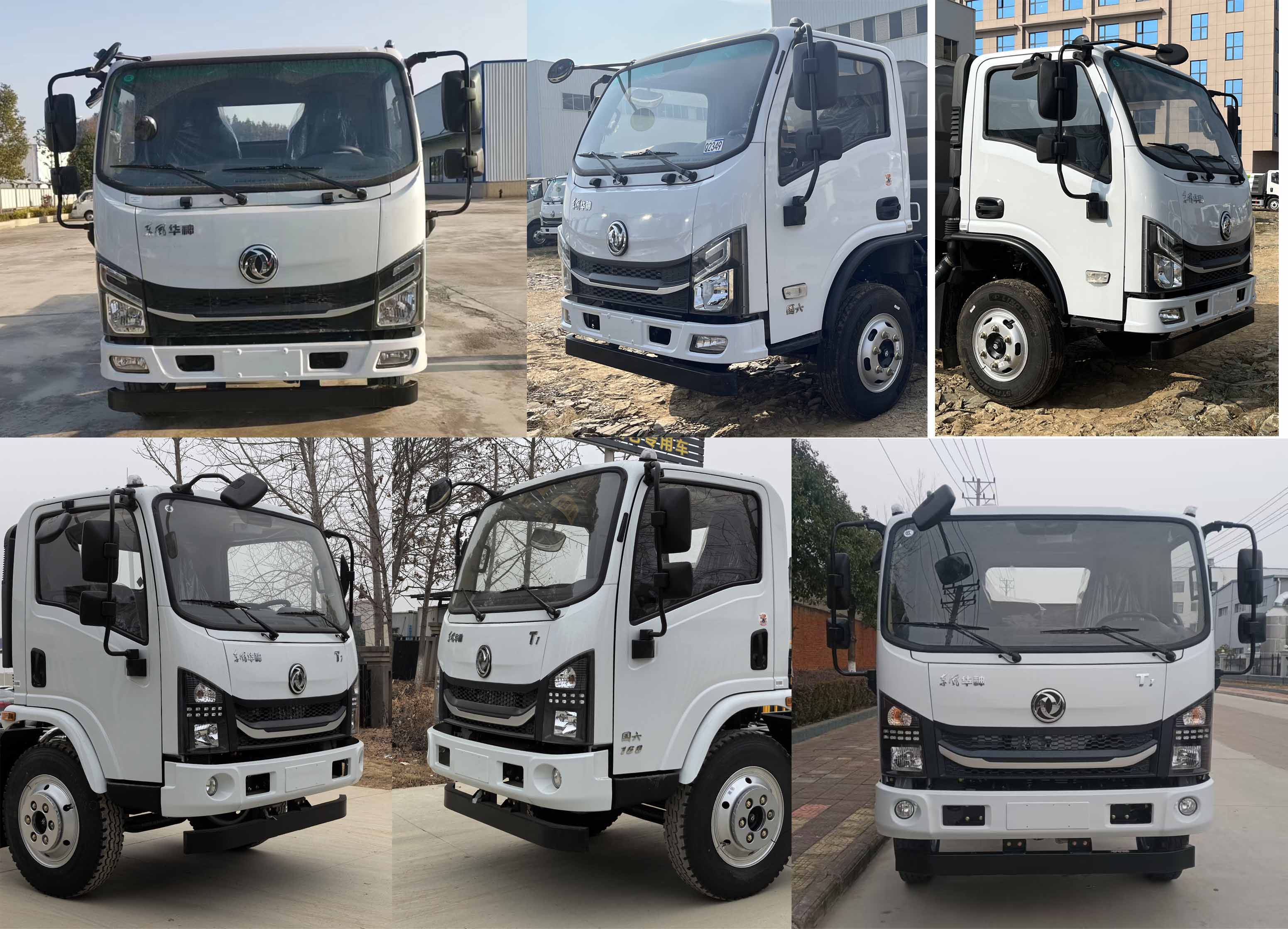 凱力風牌KLF5071GXEE6吸糞車公告圖片