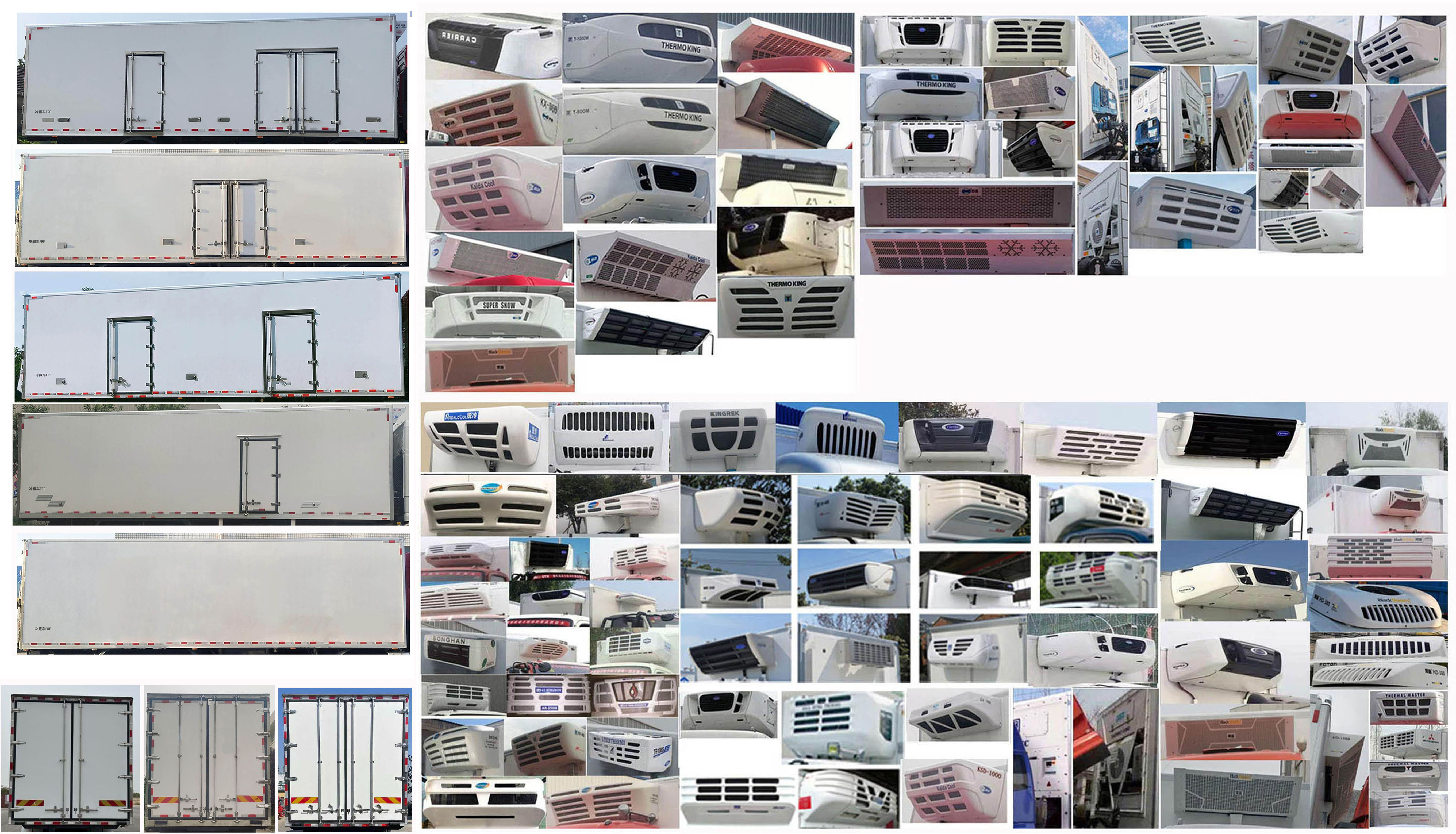 陜汽牌SX5329XLCXD6F1冷藏車公告圖片