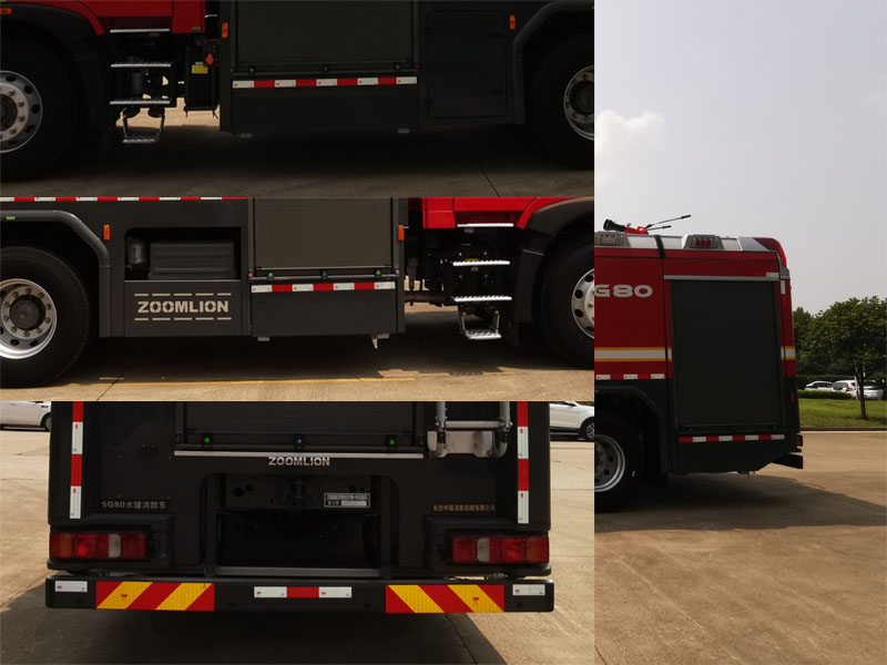 中聯(lián)牌ZLF5191GXFSG80水罐消防車公告圖片