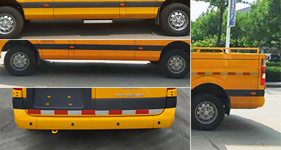 福田牌BJ5048XGC-V8工程車公告圖片