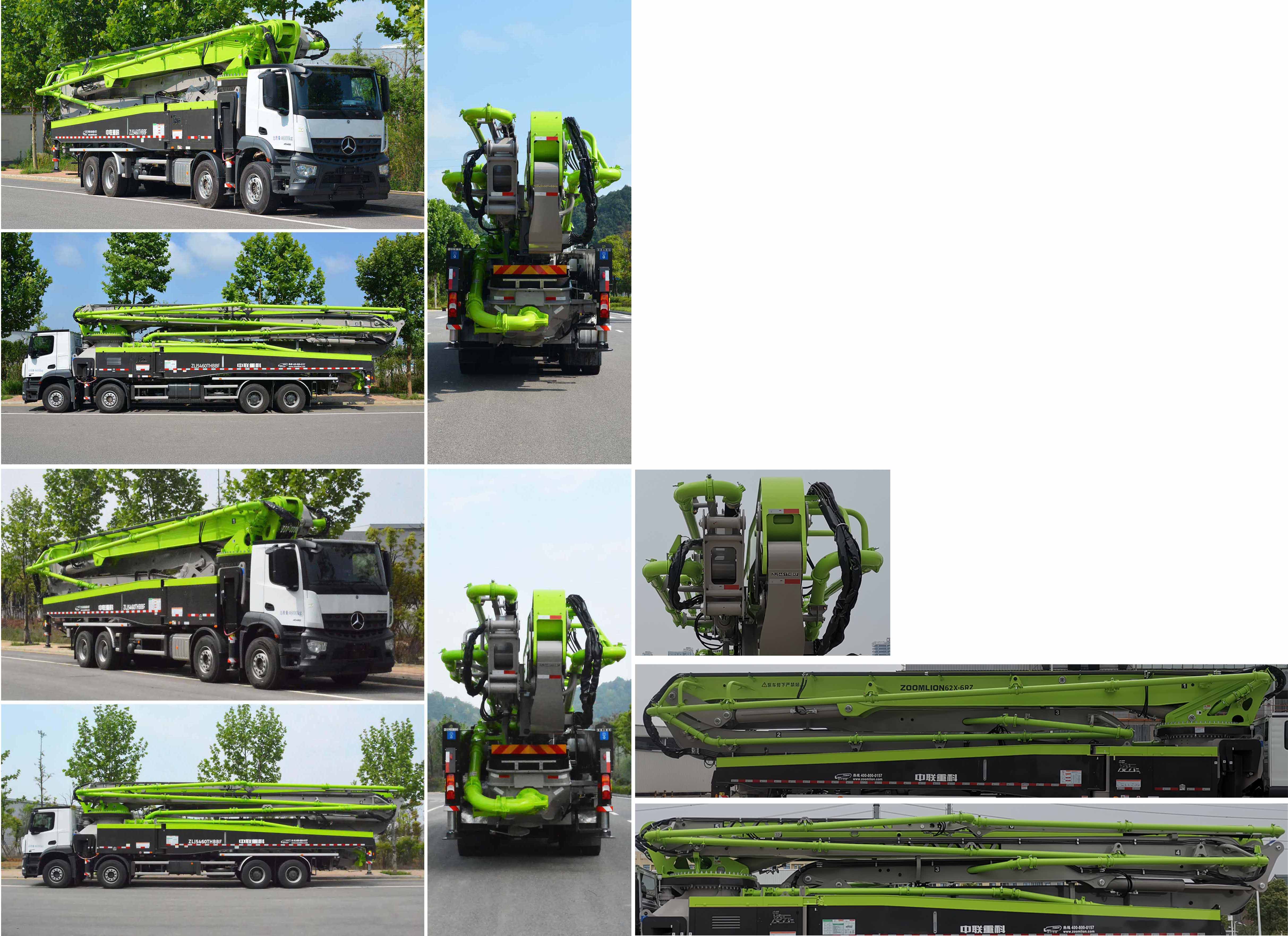 中聯(lián)牌ZLJ5460THBBF混凝土泵車(chē)公告圖片