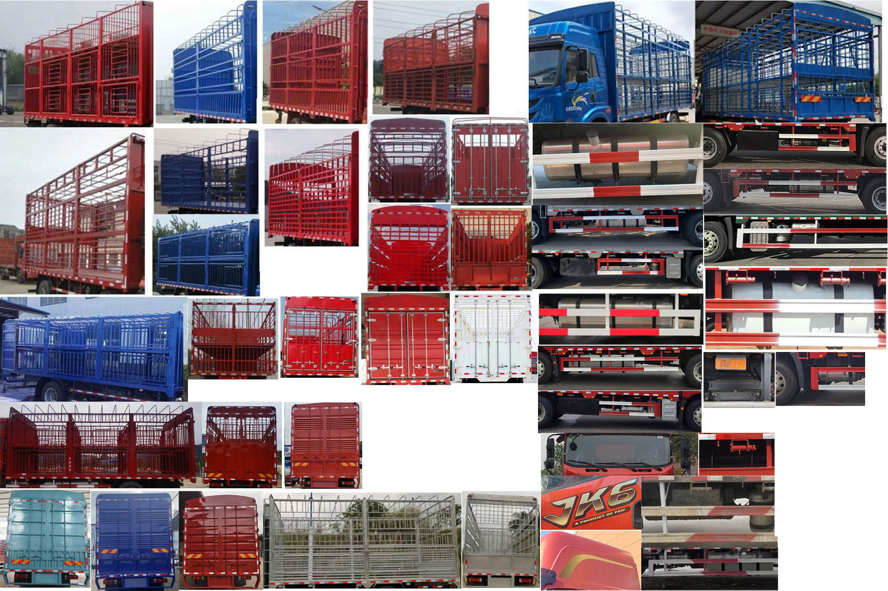 解放牌CA5180CCQP28K2L2E6A80畜禽運(yùn)輸車(chē)公告圖片