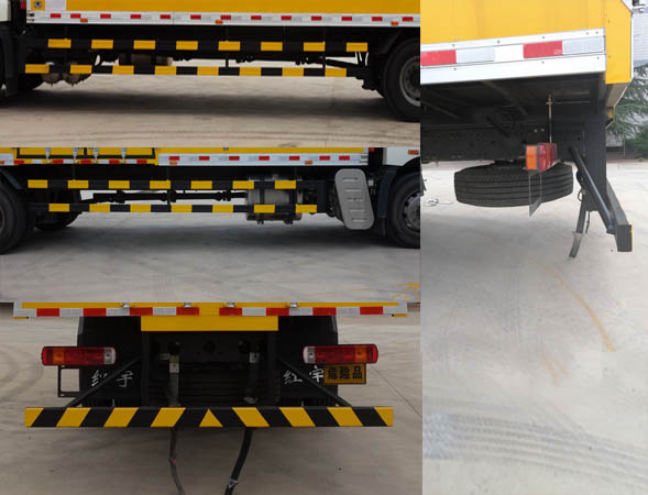 紅宇牌HYJ5180XQY-CA爆破器材運(yùn)輸車公告圖片