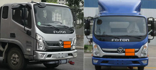 專致牌YZZ5128XRQBJ6易燃?xì)怏w廂式運(yùn)輸車(chē)公告圖片