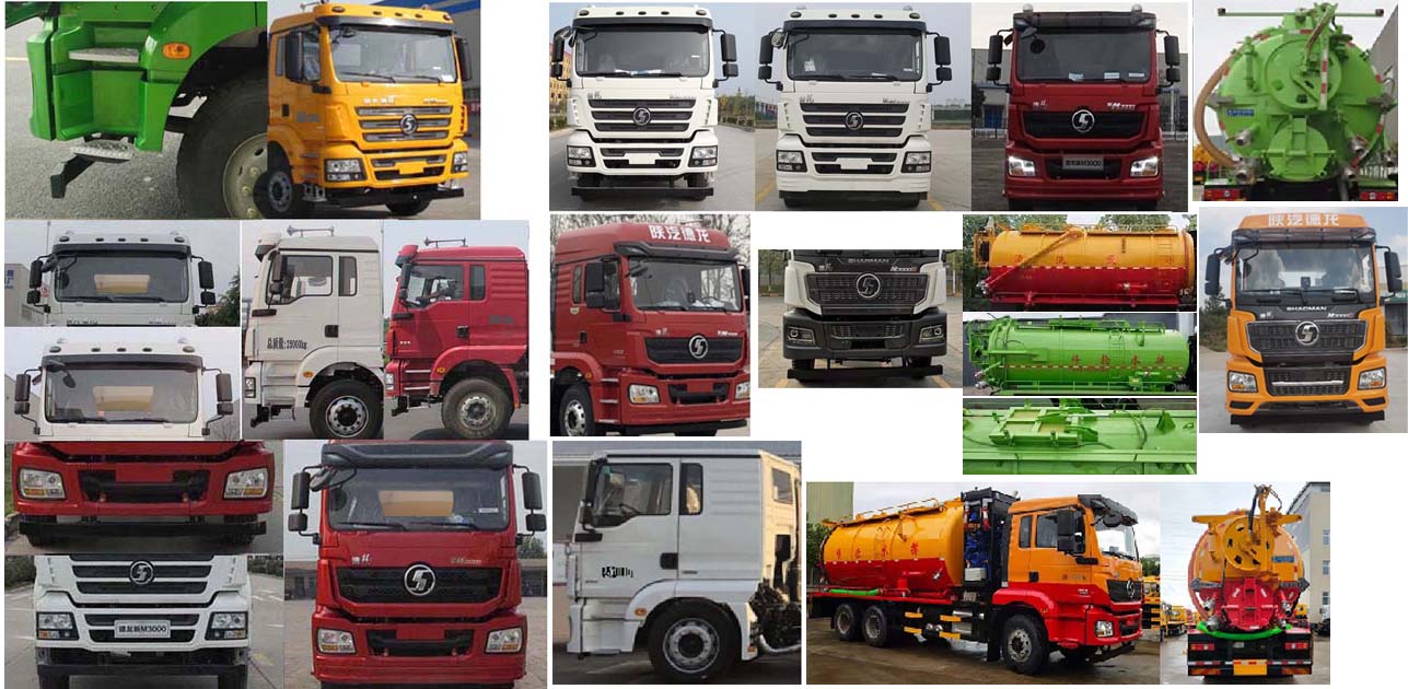 縱昂牌CLT5250GQWSX6清洗吸污車公告圖片