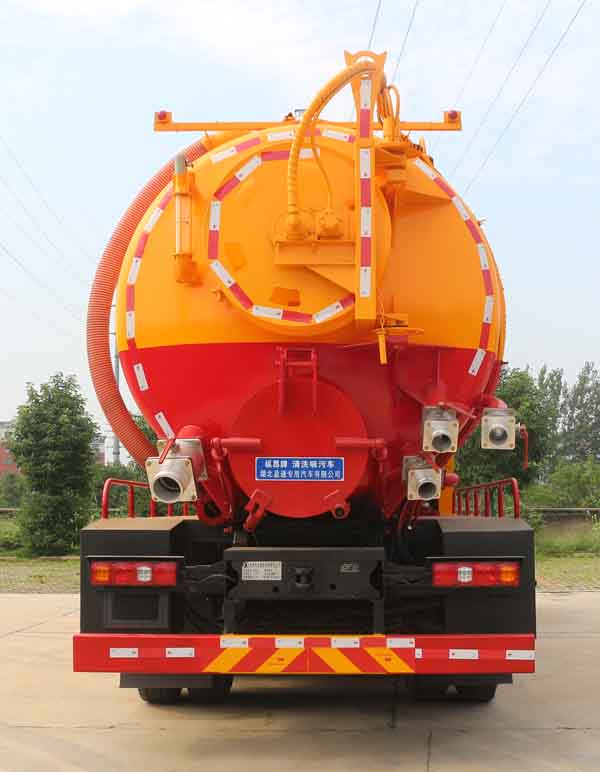 縱昂牌CLT5250GQWSX6清洗吸污車公告圖片