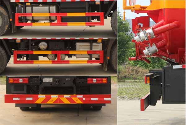 縱昂牌CLT5250GQWSX6清洗吸污車公告圖片