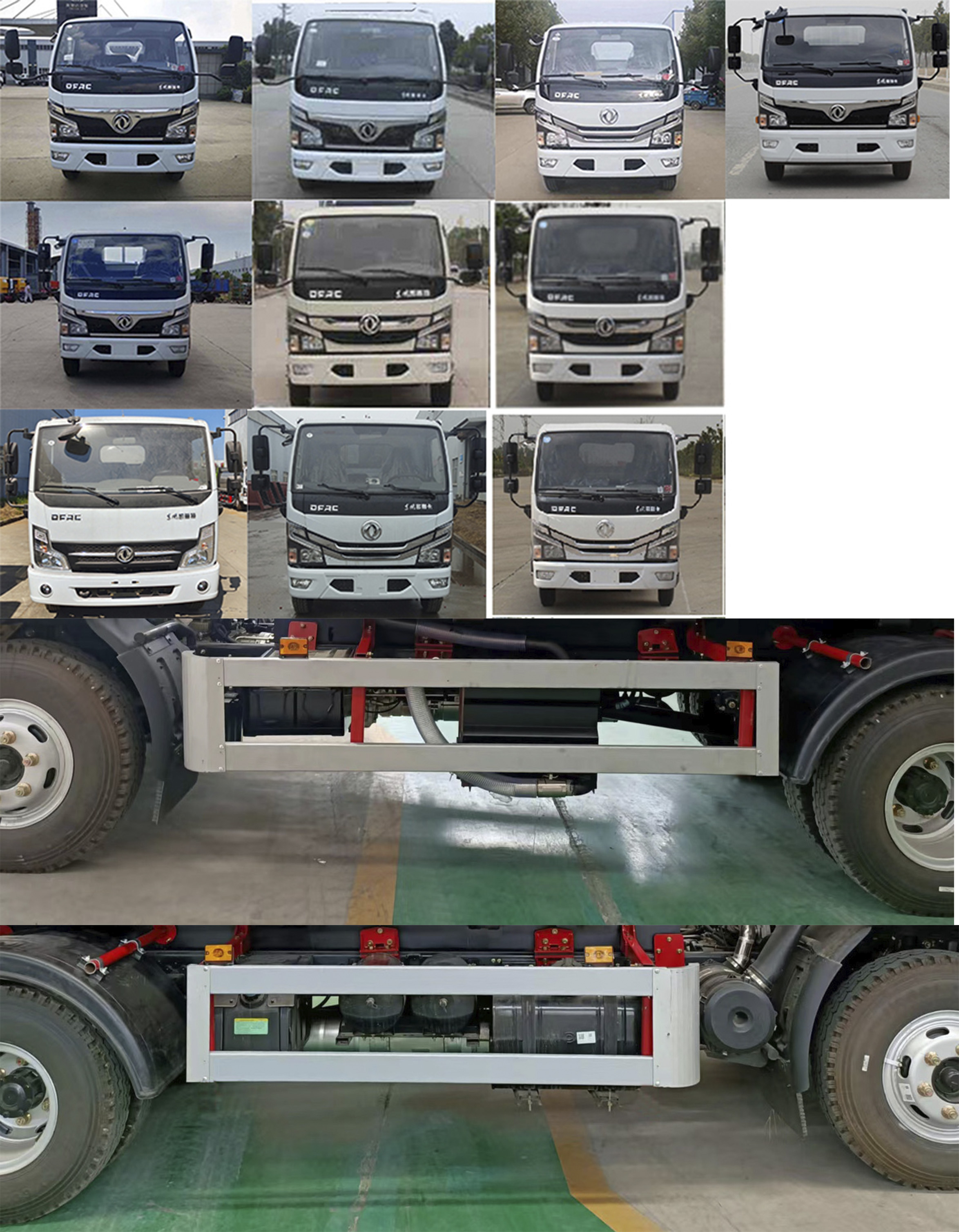 凱力風(fēng)牌KLF5100ZYSE6壓縮式垃圾車公告圖片