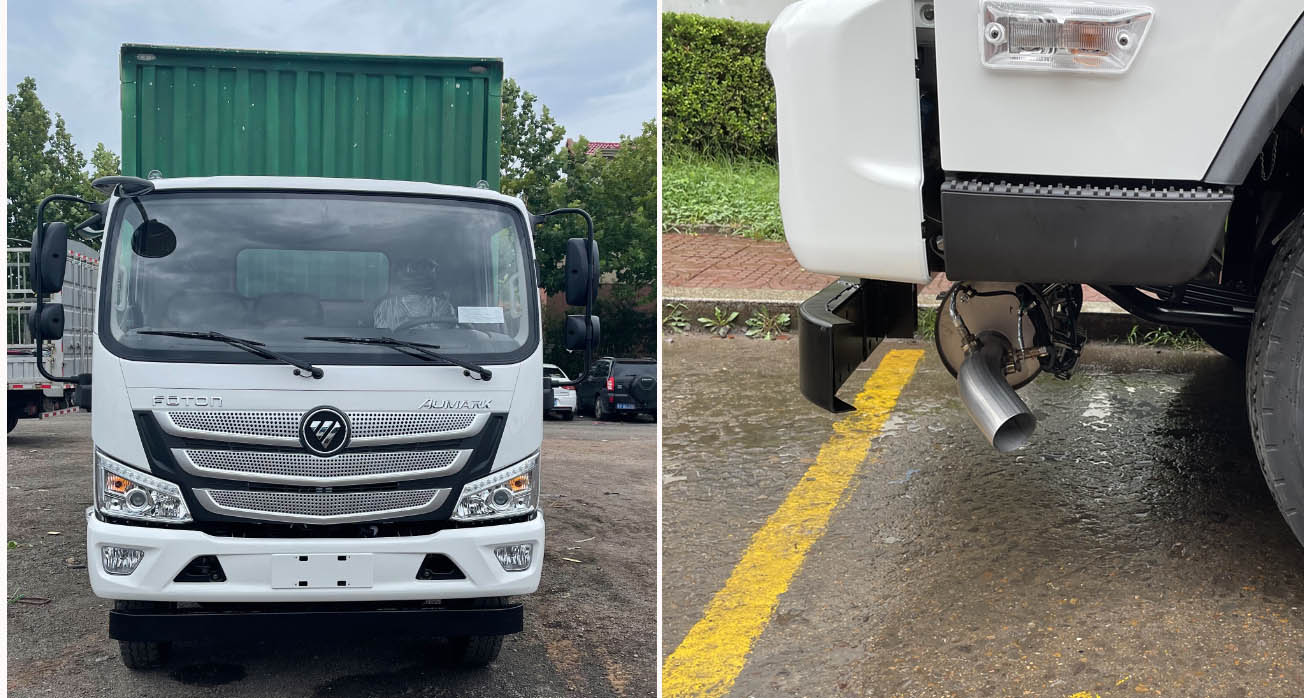 福田牌BJ5128XYZ-FK郵政車公告圖片