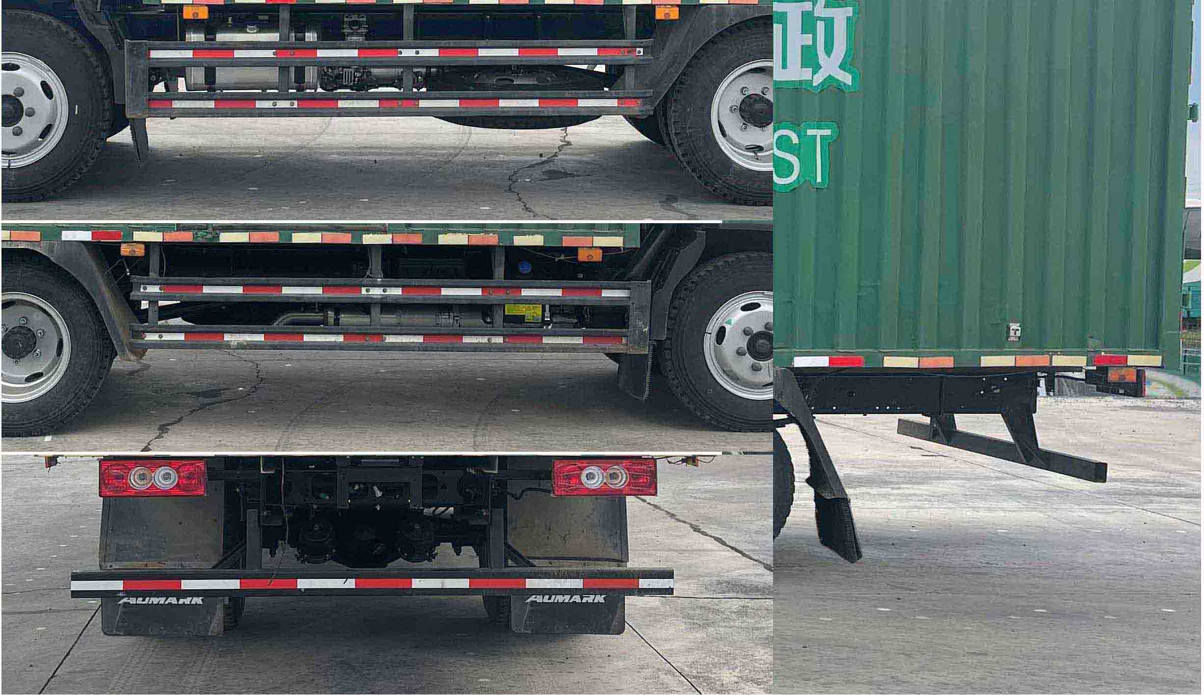 福田牌BJ5128XYZ-FK郵政車公告圖片