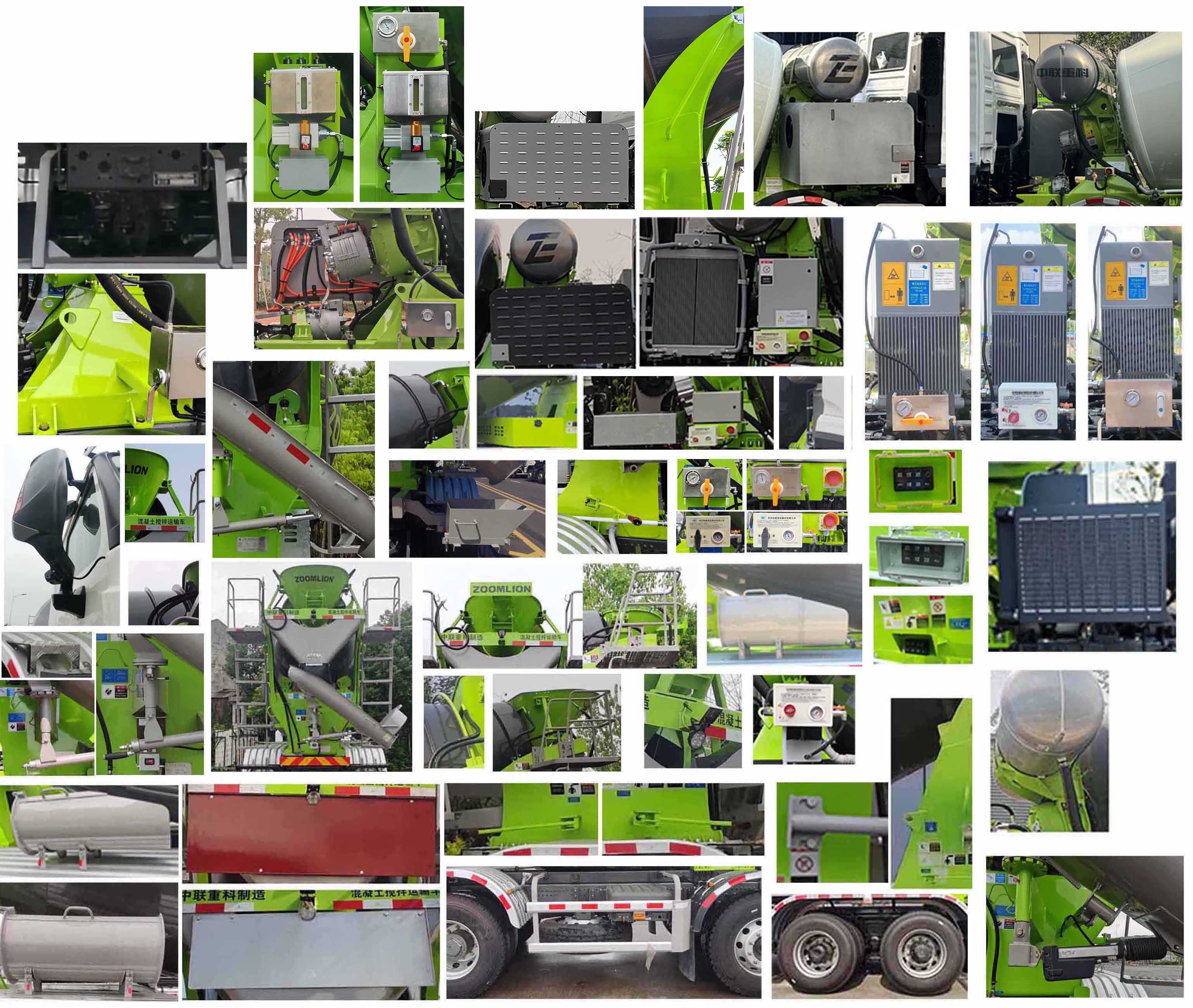 中聯(lián)牌ZLJ5312GJBHN7F混凝土攪拌運輸車公告圖片