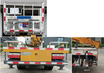 楚勝牌CSC5045JGK6E24S高空作業(yè)車公告圖片