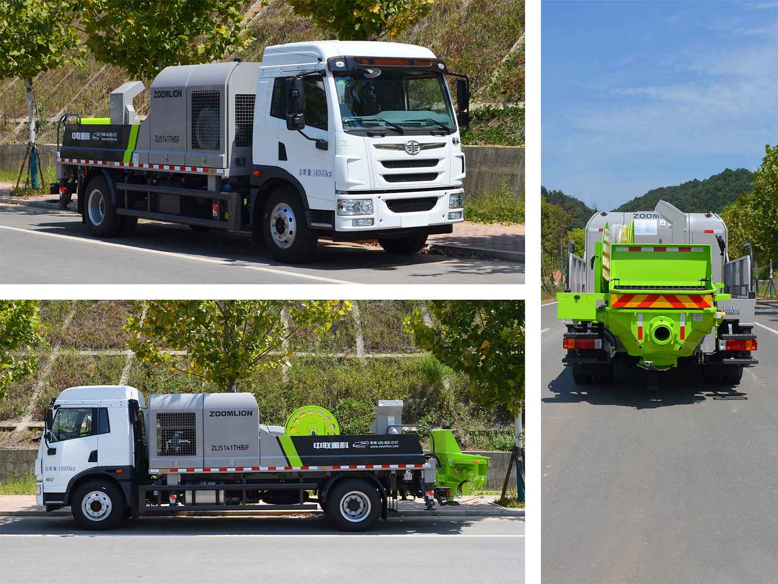 中聯牌ZLJ5141THBJF車載式混凝土泵車公告圖片