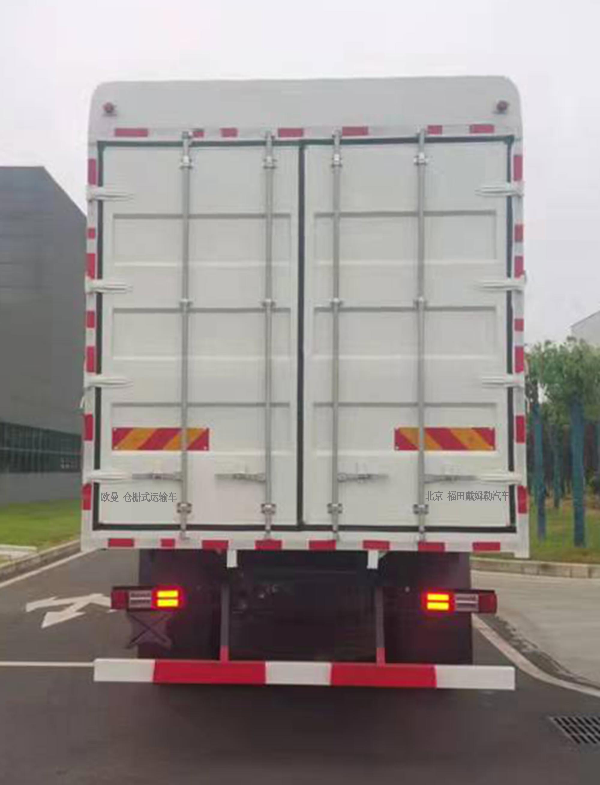 歐曼牌BJ5319CCYY6GRL-07倉(cāng)柵式運(yùn)輸車公告圖片