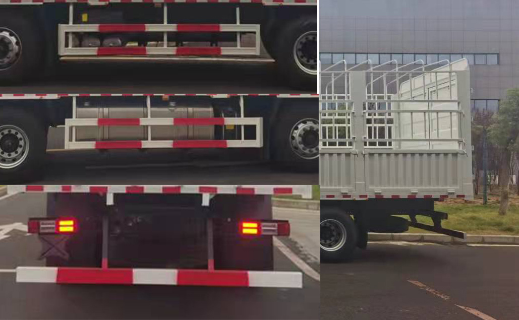 歐曼牌BJ5319CCYY6GRL-07倉(cāng)柵式運(yùn)輸車公告圖片