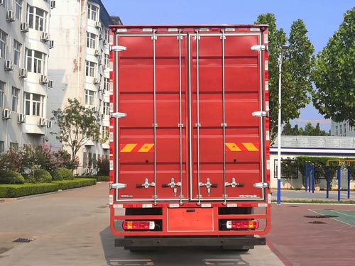 福田牌BJ5184XXYKPFN-06廂式運(yùn)輸車(chē)公告圖片