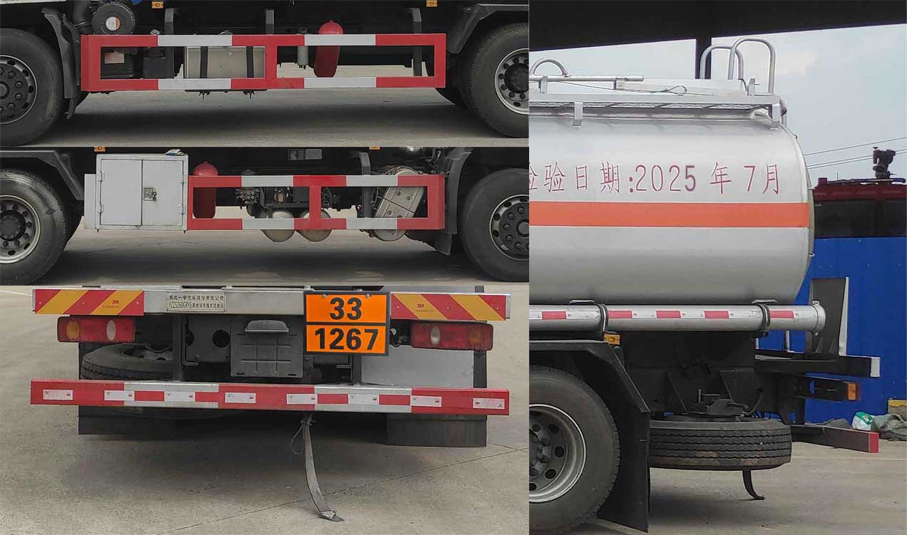 專(zhuān)致牌YZZ5260GRY6易燃液體罐式運(yùn)輸車(chē)公告圖片