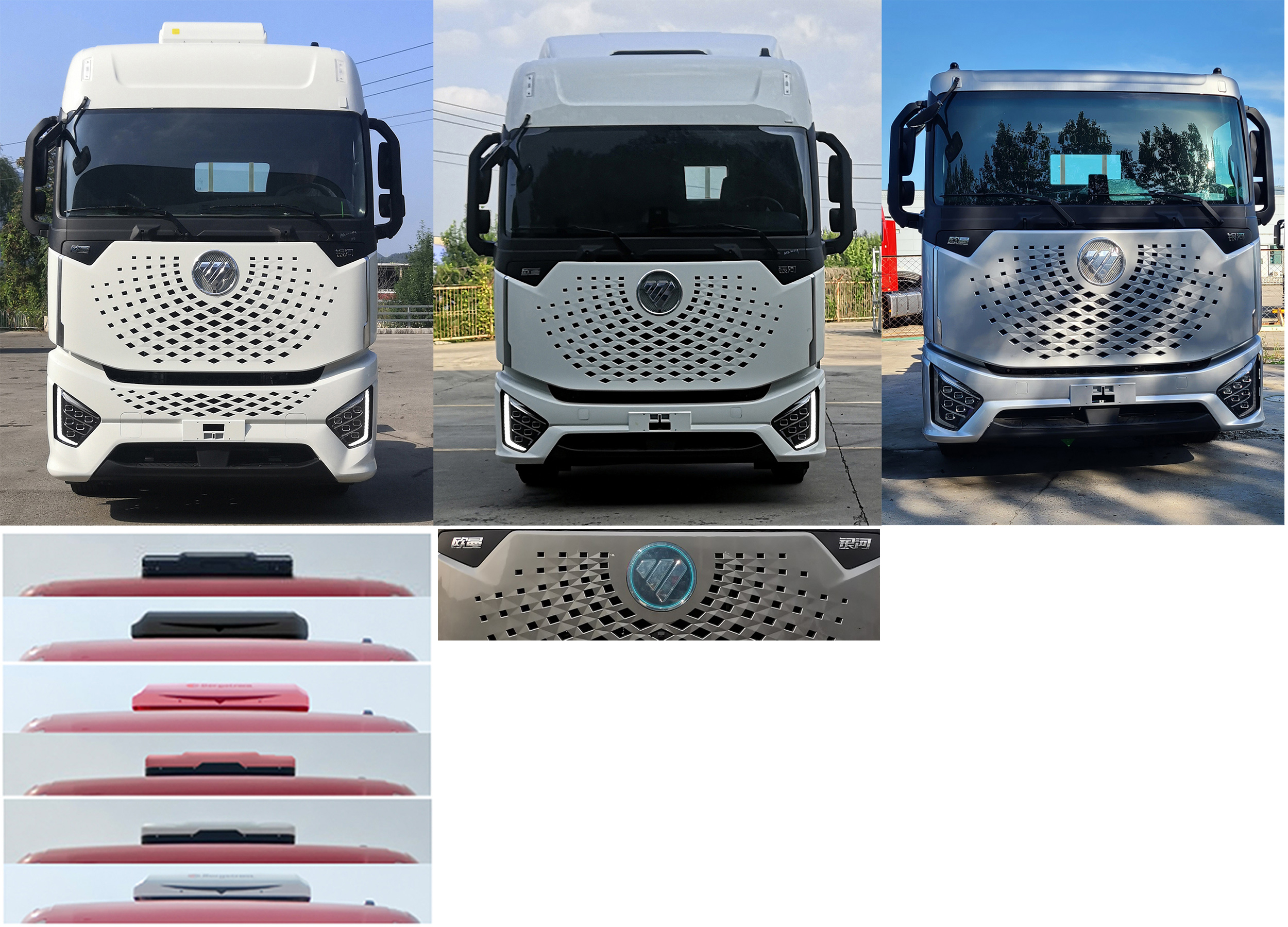 歐曼牌BJ5319XXYY6GRL-07廂式運(yùn)輸車公告圖片