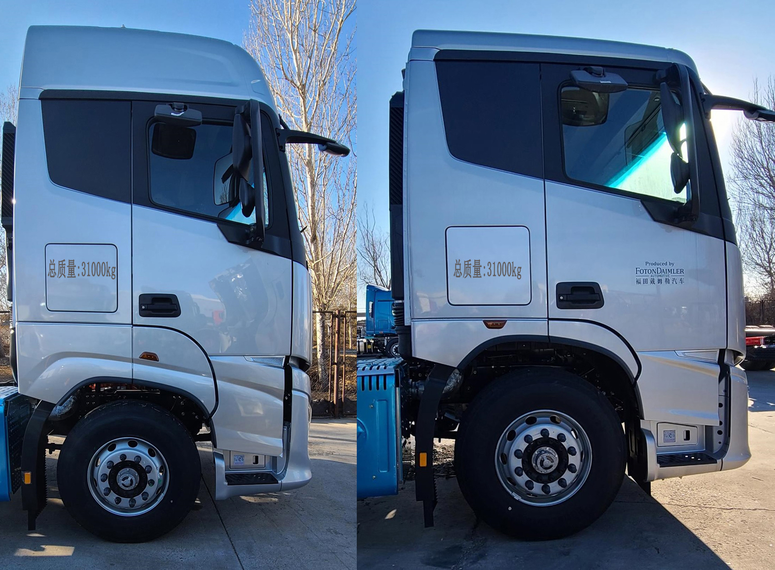 歐曼牌BJ5319XXYY6GRL-07廂式運(yùn)輸車公告圖片