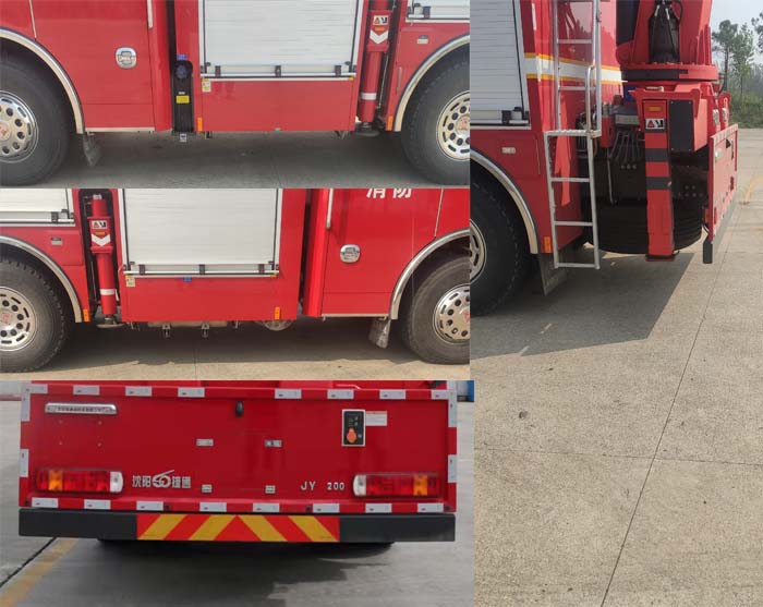 金猴牌SXT5260TXFJY200搶險救援消防車公告圖片