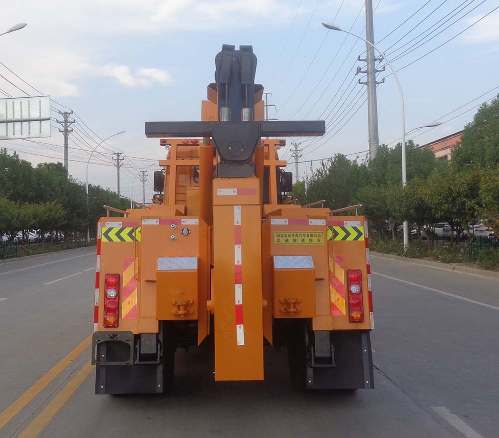 華通牌HCQ5210TQZSX6清障車公告圖片