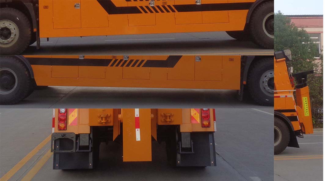 華通牌HCQ5210TQZSX6清障車公告圖片