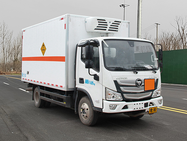 中燕牌BSZ5043XYWC6B氧化性物品廂式運(yùn)輸車