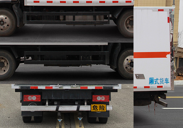 中燕牌BSZ5043XYWC6B氧化性物品廂式運(yùn)輸車公告圖片