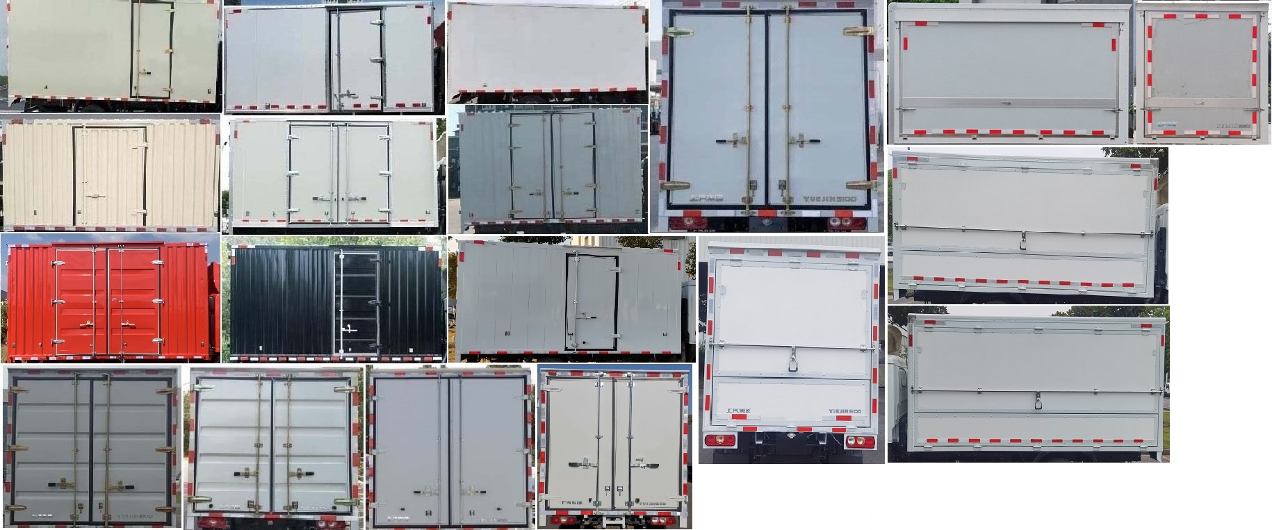 躍進(jìn)牌SH5043XXYPFDCNZ1廂式運(yùn)輸車公告圖片