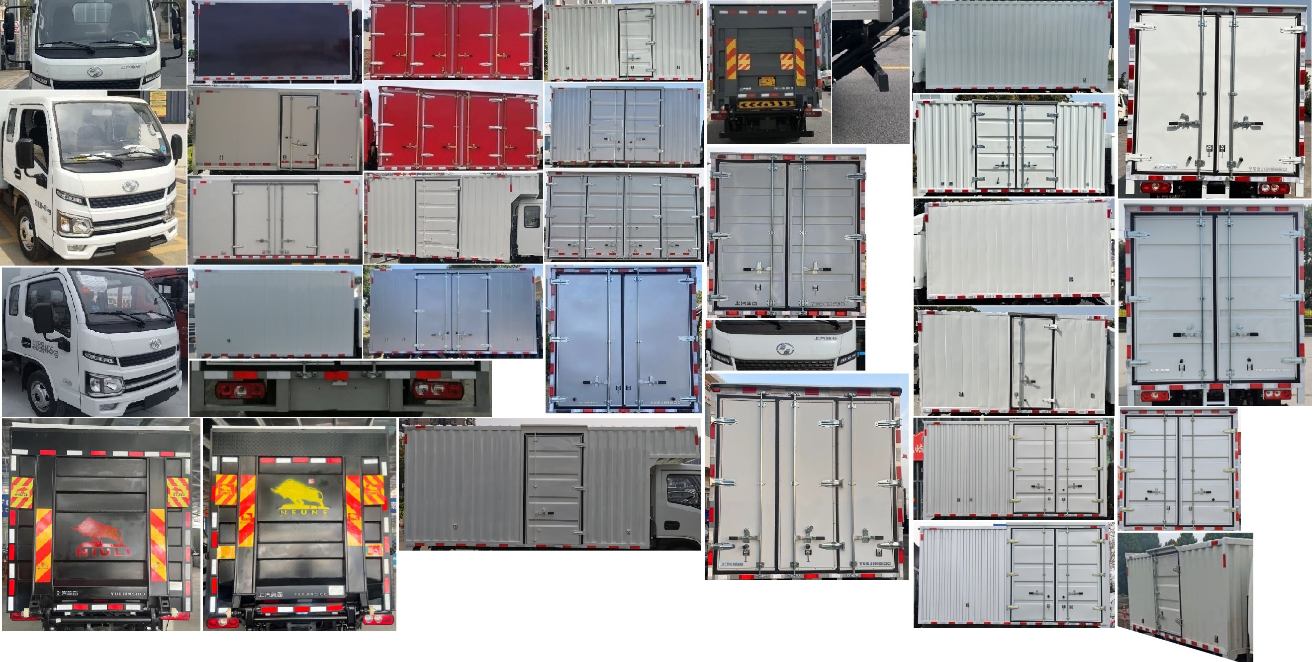 躍進(jìn)牌SH5043XXYPFDCNZ1廂式運(yùn)輸車公告圖片