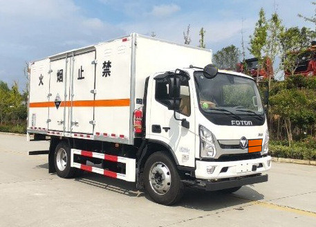 專致牌YZZ5128XFWBJ6腐蝕性物品廂式運(yùn)輸車