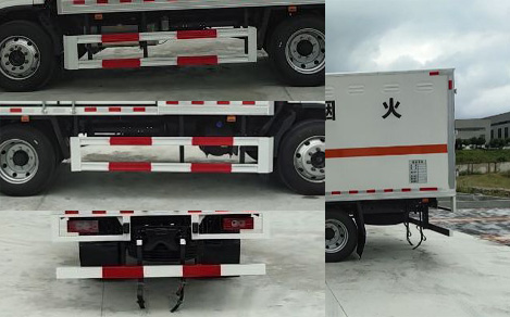 專(zhuān)致牌YZZ5128XFWBJ6腐蝕性物品廂式運(yùn)輸車(chē)公告圖片