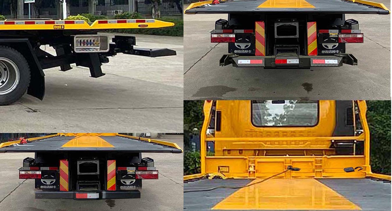 粵海牌YH5181TQZ056P清障車公告圖片