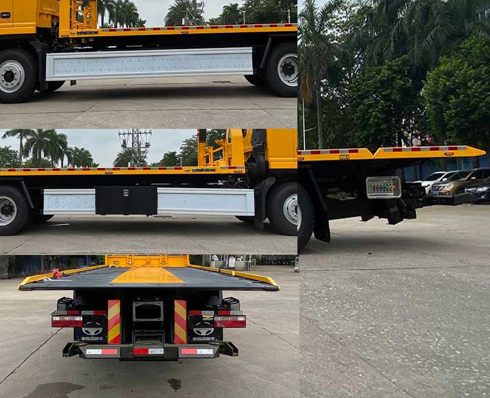 粵海牌YH5181TQZ056P清障車公告圖片