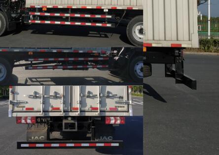 江淮牌HFC5100XXYP41K1D7S廂式運(yùn)輸車公告圖片