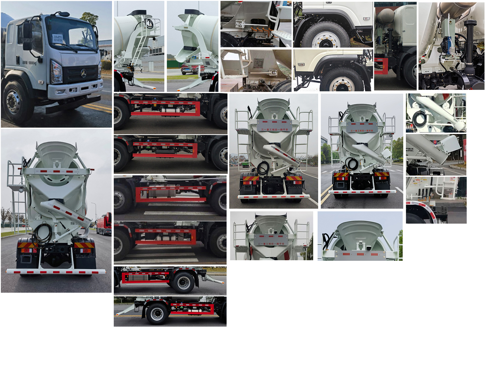 三一牌SYM5171GJB1F混凝土攪拌運(yùn)輸車公告圖片