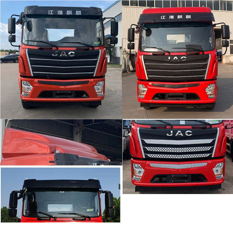 江淮牌HFC5251XXYP3K4D35S廂式運輸車公告圖片