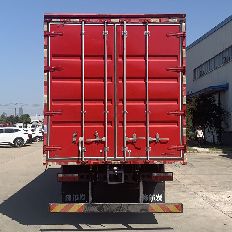 江淮牌HFC5251XXYP3K4D35S廂式運輸車公告圖片