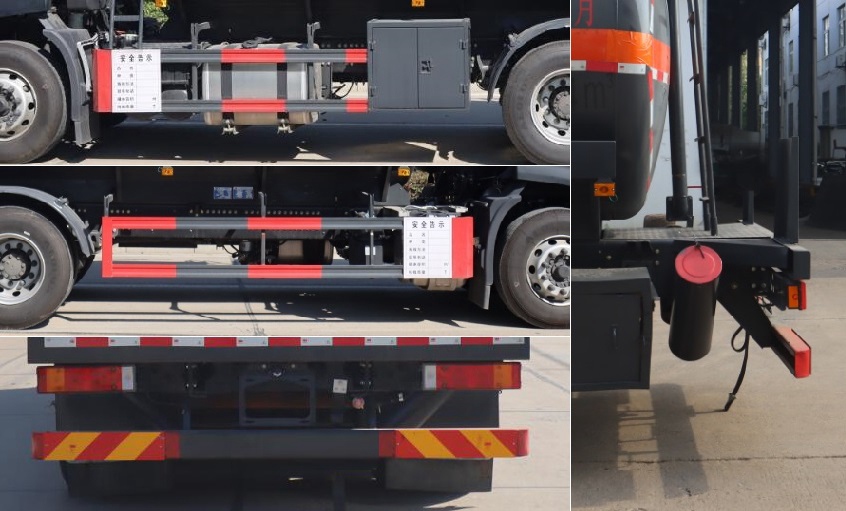 中汽力威牌HLW5260GZWDF6雜項(xiàng)危險(xiǎn)物品罐式運(yùn)輸車公告圖片